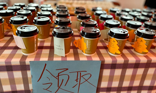 图片10 图片10