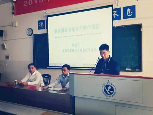 QQ图片20191109103218 QQ图片20191109103218