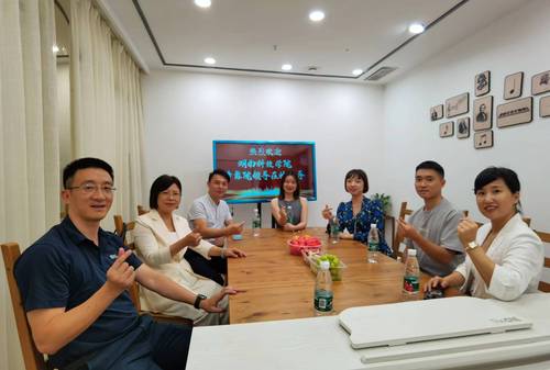 微信图片_20231124090258 微信图片_20231124090258