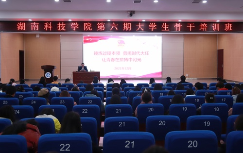 微信图片_20211209004823 微信图片_20211209004823