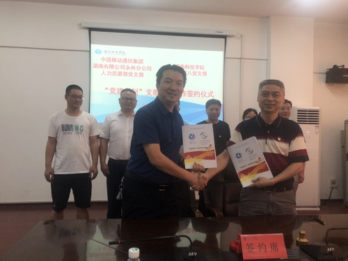 微信图片_20220610174421 微信图片_20220610174421