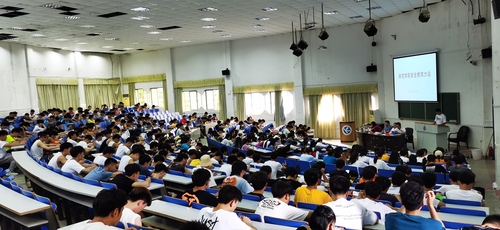 安全教育大会5.10~