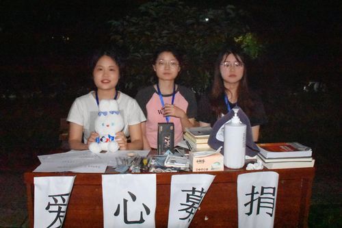 微信图片_20230521124650 微信图片_20230521124650