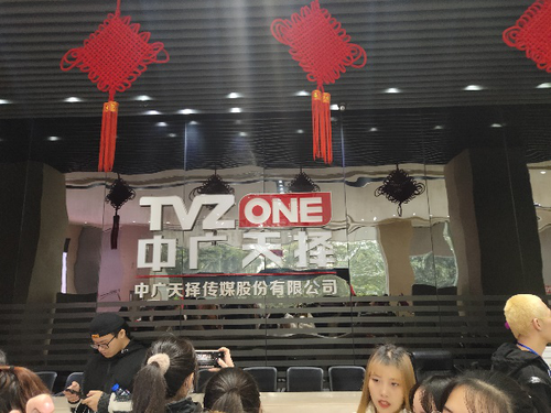 广告2 广告2
