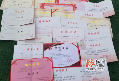 湖南科技学院:强势围观 这个班的好班风一直在线