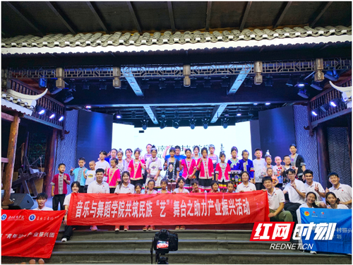 QQ图片20230805163005 QQ图片20230805163005