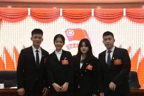 微信图片_20240319225155 微信图片_20240319225155