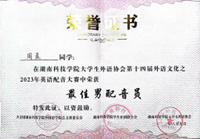 图片5 图片5