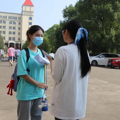 微信图片_20210913204050 微信图片_20210913204050