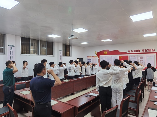 微信图片_20230608152336 微信图片_20230608152336