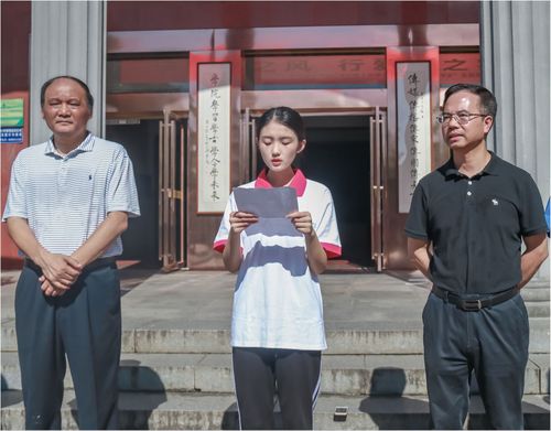 QQ图片20180715233339 QQ图片20180715233339