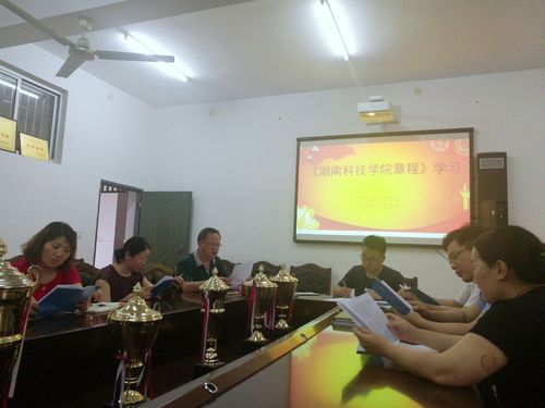 QQ图片20180614101148 QQ图片20180614101148