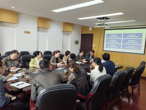湘潭大学调研学习 湘潭大学调研学习