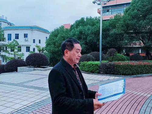 微信图片_20211124122032 微信图片_20211124122032