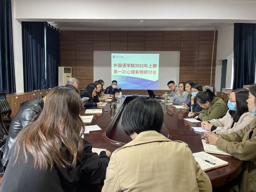 图4 图4