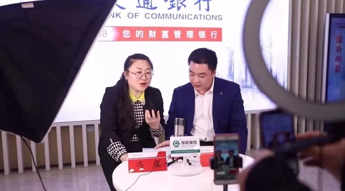 QQ图片20220418003916 QQ图片20220418003916