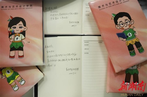 湖南科技学院：开学遇上生日！这个集体生日会好有爱！