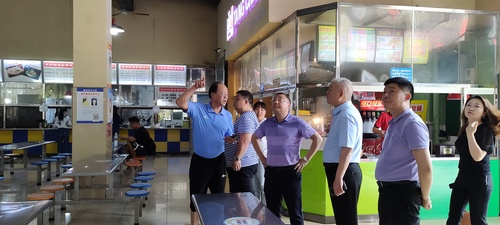 微信图片_20220615094146 微信图片_20220615094146
