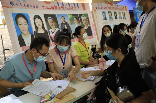 QQ图片20220916160516