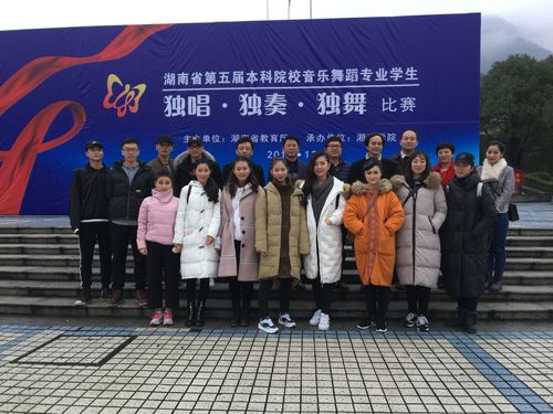 TIM图片20171204230105 TIM图片20171204230105