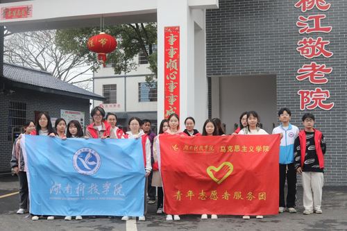 微信图片_20240318125112 微信图片_20240318125112