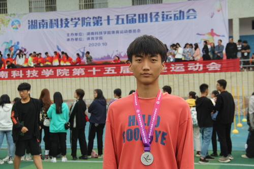 微信图片_20201104093251 微信图片_20201104093251