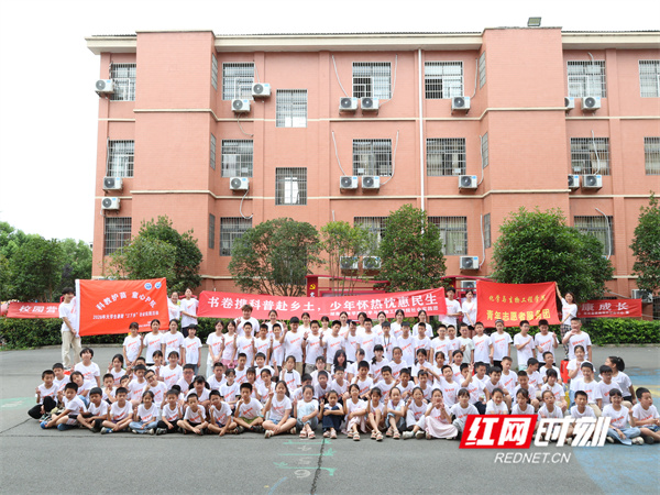 微信图片_20260709173208_959_425.jpg 微信图片_20260709173208_959_425.jpg