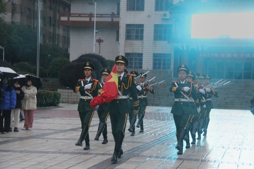 微信图片_20211124122039 微信图片_20211124122039