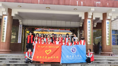微信图片_20240415151909 微信图片_20240415151909