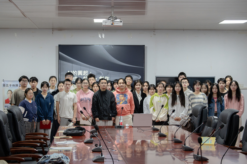 微信图片_20231030230616 微信图片_20231030230616