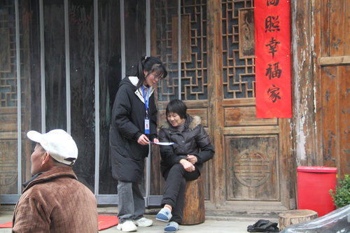 图片2 图片2