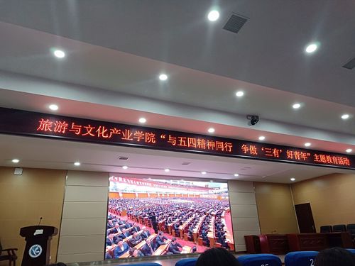QQ图片20190509121444 QQ图片20190509121444