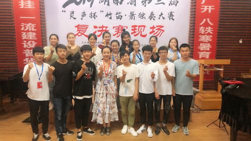 TIM图片20190902203421 TIM图片20190902203421