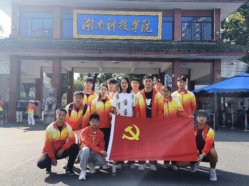 图片 2 图片 2