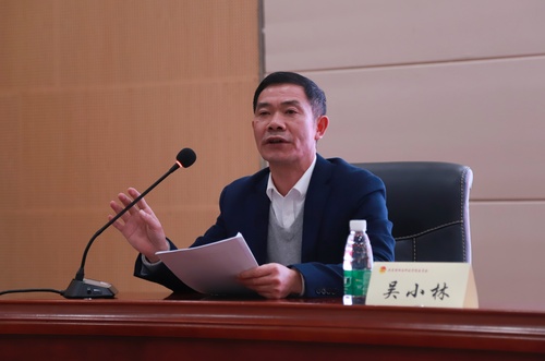 微信图片_20211209004842 微信图片_20211209004842