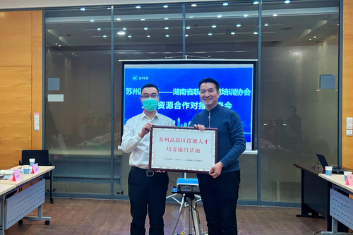 QQ图片20231213165231 QQ图片20231213165231