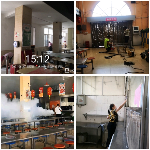 8月25日-27日,组织对学校食堂进行全面检查,严格执行餐饮服务食品安全操作规范,落实场所及设施设备进行维护、保养、清洗、消毒和保洁。 8月25日-27日,组织对学校食堂进行全面检查,严格执行餐饮服务食品安全操作规范,落实场所及设施设备进行维护、保养、清洗、消毒和保洁。
