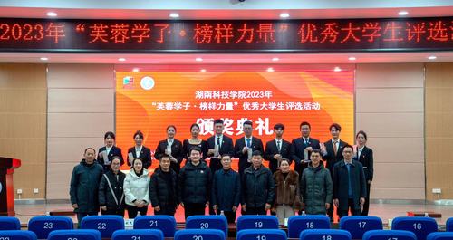 微信图片_20231219174917 微信图片_20231219174917