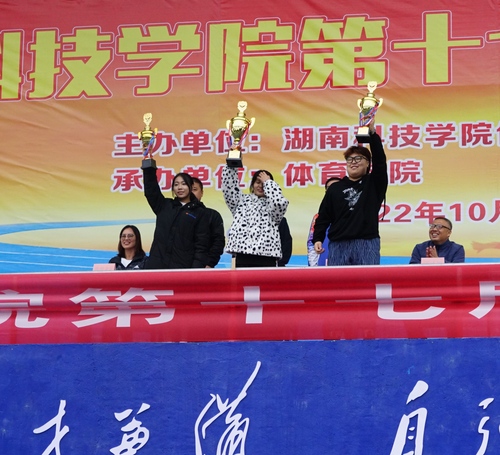 QQ图片20221101231232 QQ图片20221101231232