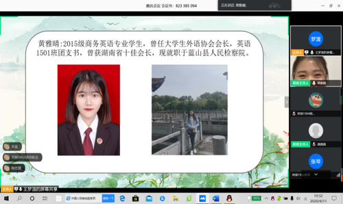 图片1 图片1