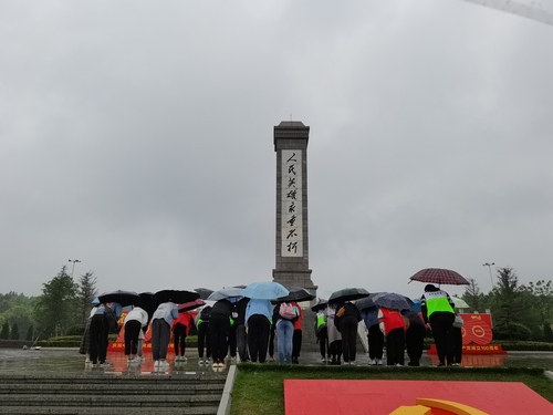 QQ图片20210412162024 QQ图片20210412162024