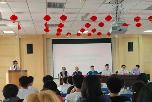 微信图片_20221115145432 微信图片_20221115145432