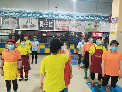 桃园12 桃园12