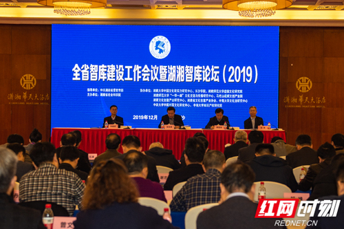 微信图片_20191214202225 微信图片_20191214202225