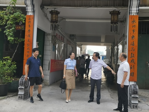 微信图片_20200916150429 微信图片_20200916150429
