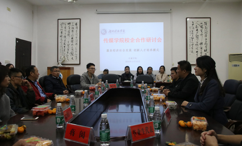 QQ图片20191125111617 QQ图片20191125111617