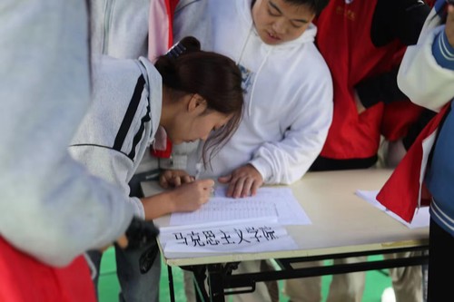 微信图片_20231121172458 微信图片_20231121172458