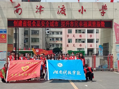 QQ图片20230515201133 QQ图片20230515201133