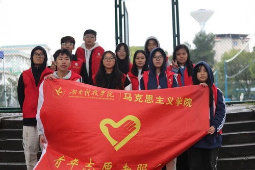 微信图片_20231121172432 微信图片_20231121172432