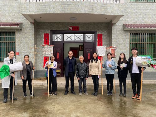 QQ图片20210517091853 QQ图片20210517091853